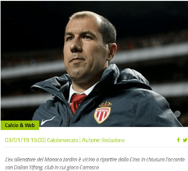 霍伊伦开场7分钟破门，为那不勒斯近36年来对阵尤文最快进球