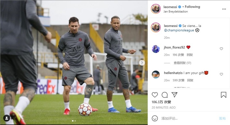 乒乓球混合团体世界杯：中国队六连胜领跑积分榜