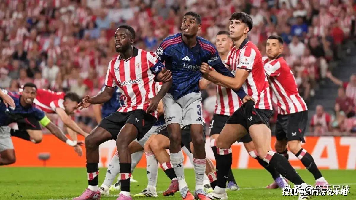 新赛制将如何影响世界杯？