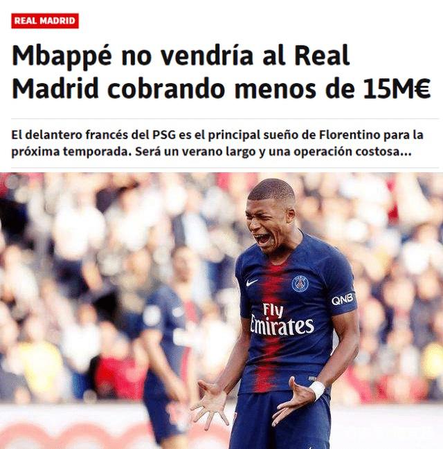 欧洲青训为何人才辈出？